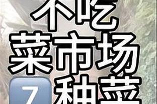 雷竞技网站是多少截图2