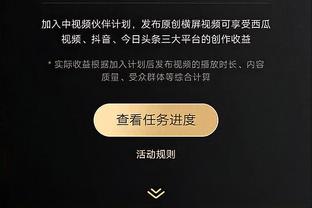 必威betway精装版截图4